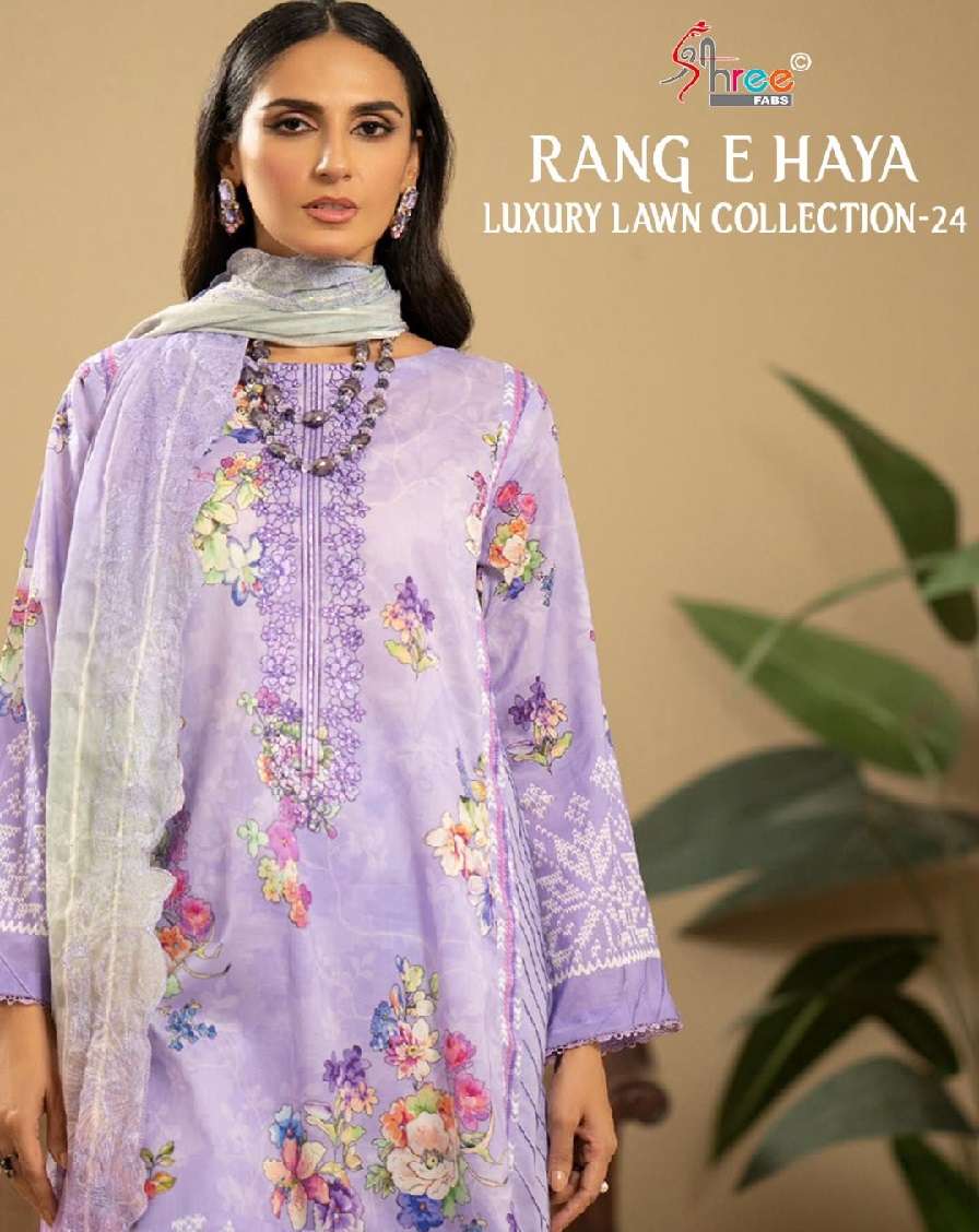 RANG E HAYA VOL-01 OPEN PIC BY SHREE